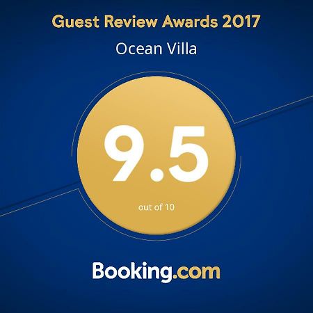 Ocean Villa With Private Pool Эрисейра Экстерьер фото